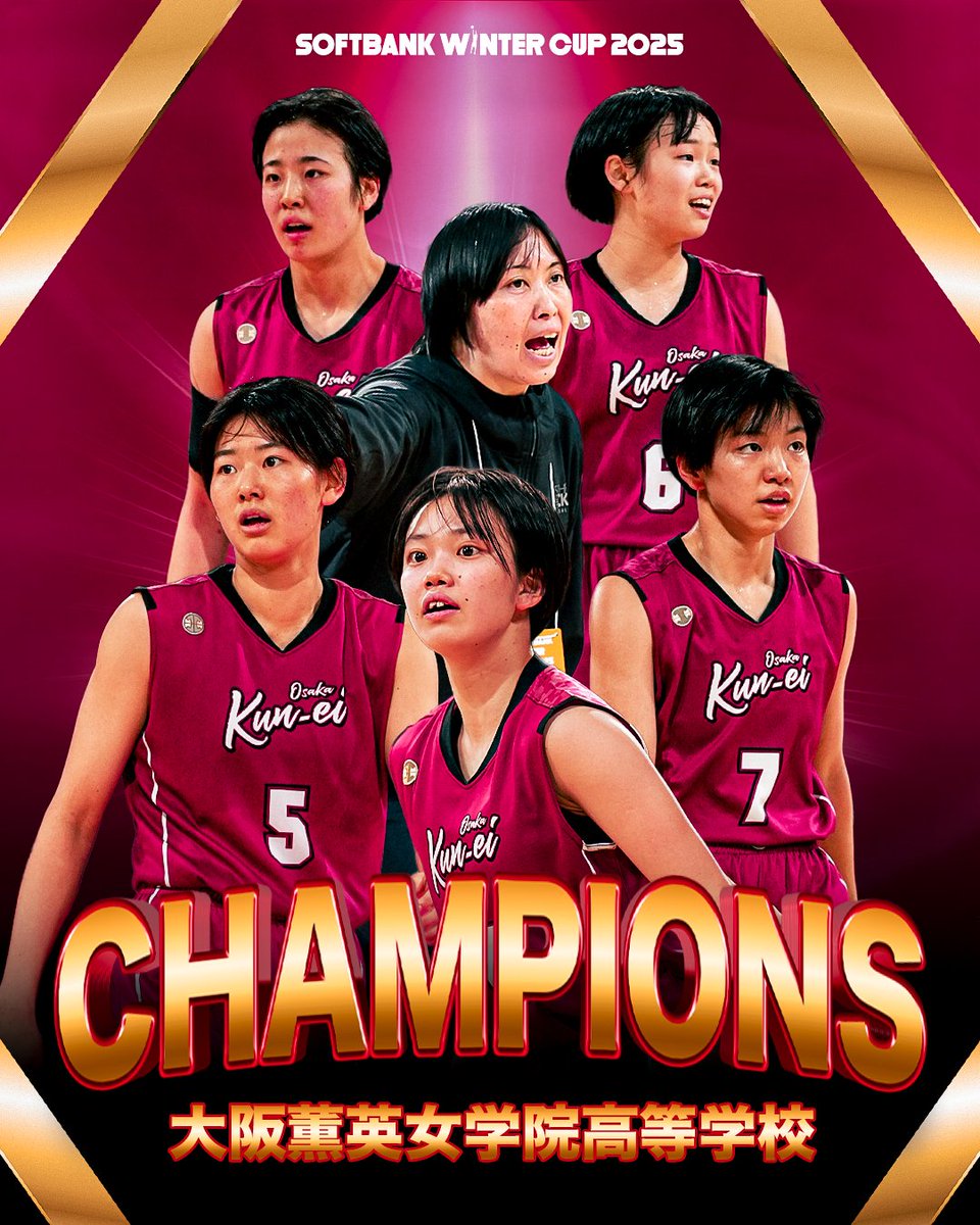 ⭐️みっちゃんです みっちゃん (@speedstarsae) / Posts / X