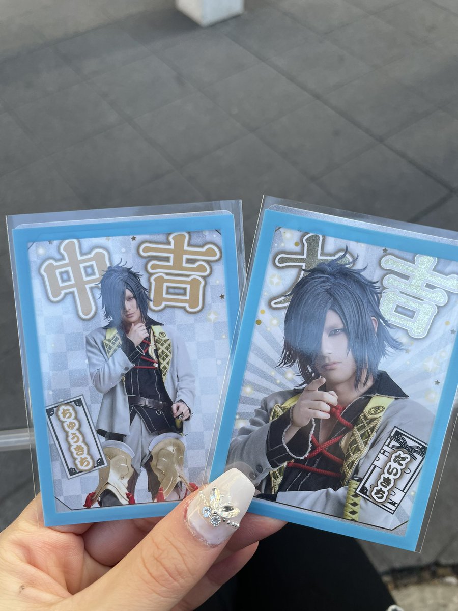 かぼちゃの煮物 tweet media