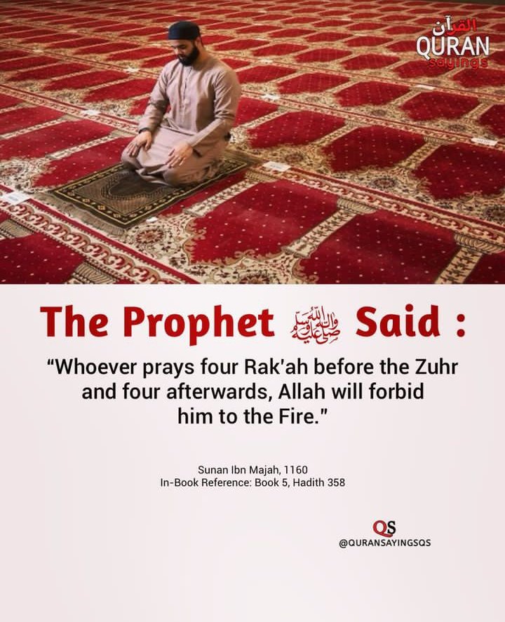 Mariyerh__'s tweet photo. Hadith of the day. https://t.co/EnlayotYfD