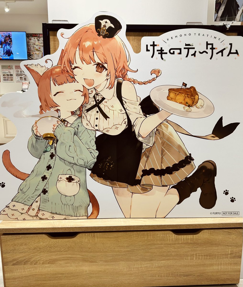 NOCO (@NOCO9999) / Highlights / X