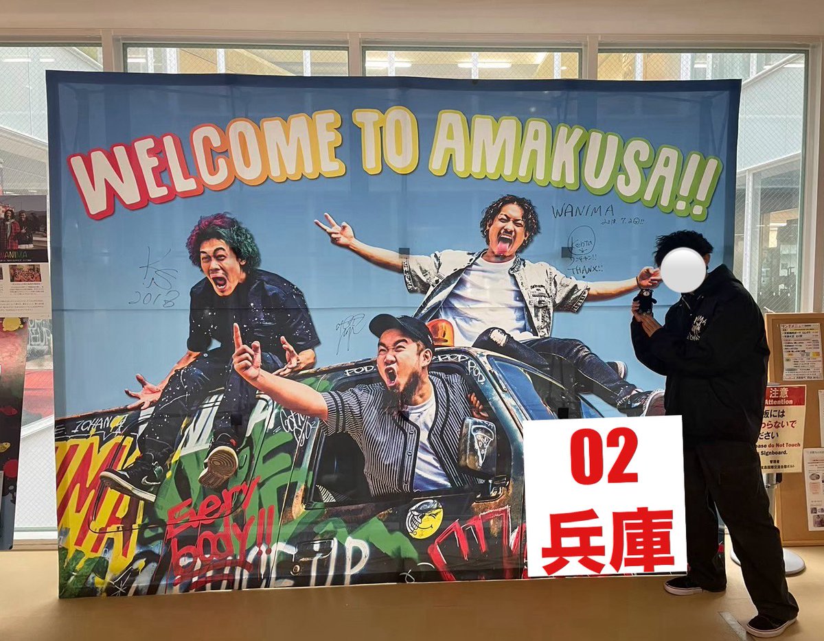 ❤️ WANIMA ガチャベルト❤️ shop-anela_gi-belt-100