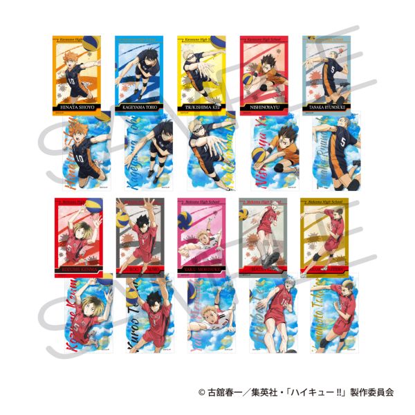 ハイキュー!! グッズ速報【ファン】 (@haikyu_ggin) / Posts / X