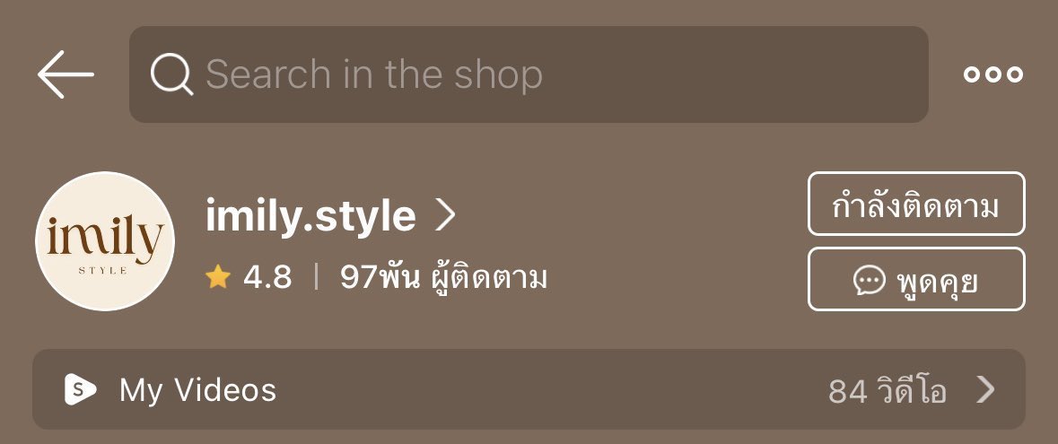 tamjaichunbkk tweet media