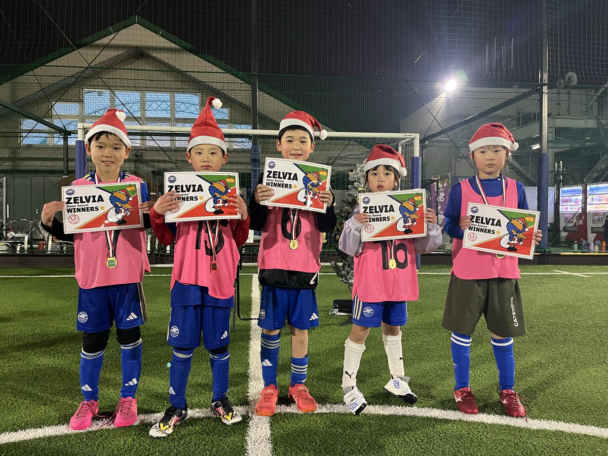 FC町田ゼルビア フットボールスクール　上下セット　130㎝ FC町田ゼルビア フットボールスクールユニフォーム上下、靴下セット