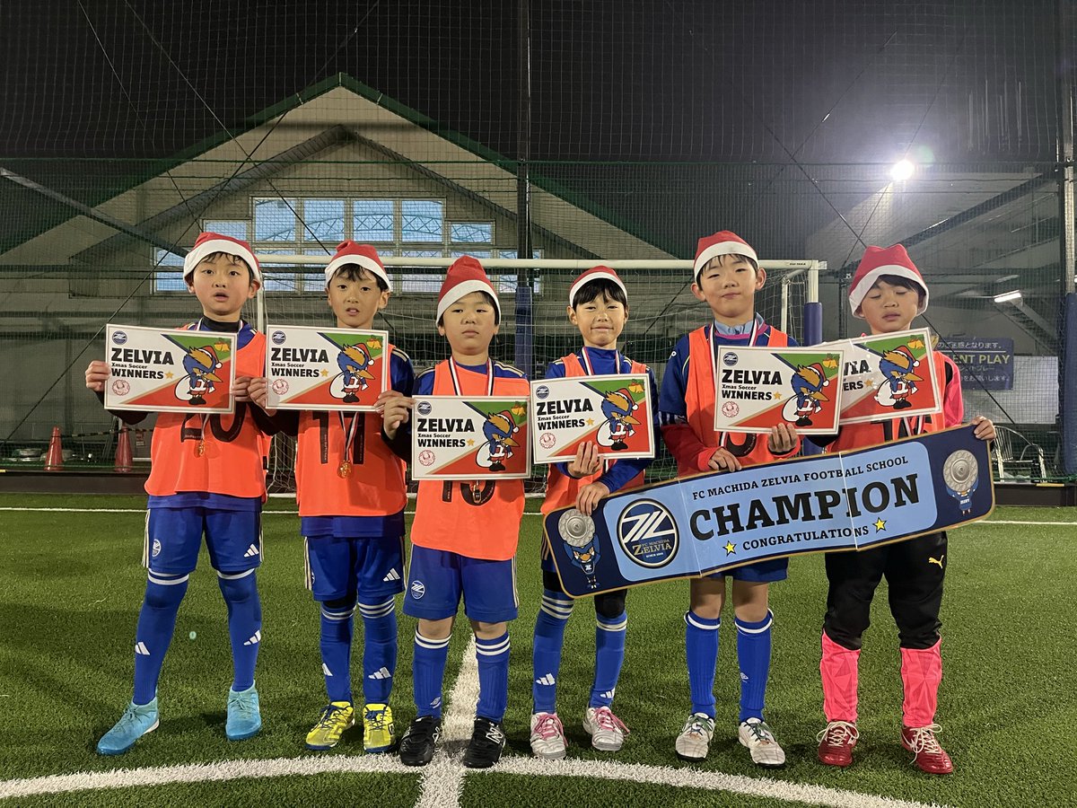 FC町田ゼルビア フットボールスクール　上下セット　130㎝ FC町田ゼルビア フットボールスクール 上下セット 130㎝ - メルカリ