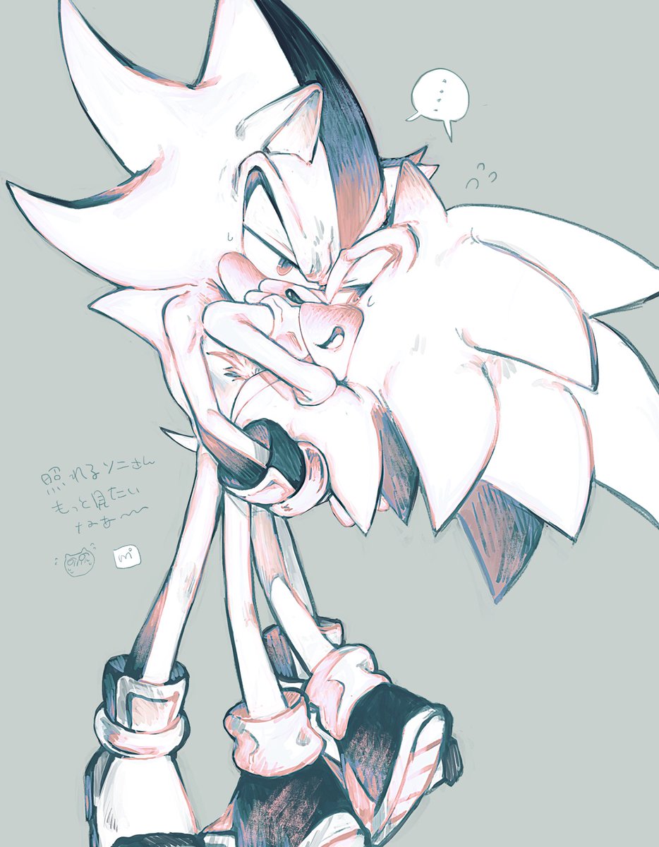 押しに弱い🔵さんを推したい