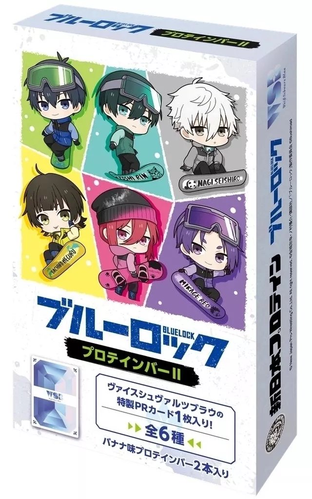 ブルーロック グッズ情報！ (@blulo_goods) / Posts / X