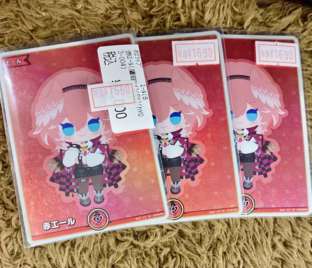 ◤￣￣￣￣￣￣￣￣￣◥ 🎤#ホロライブOCG🎤 🉐特価情報🉐 ◣______