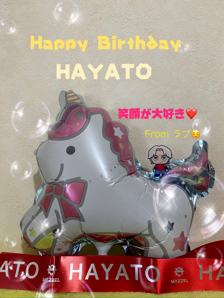 🐰ひろみん🐰 (@BMuzu68874) / Posts / X