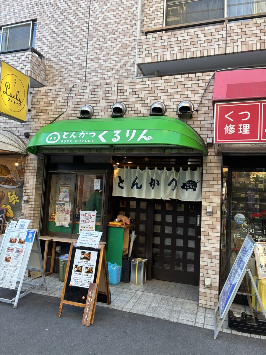 oppa (@delivery_oppa) / Posts / X