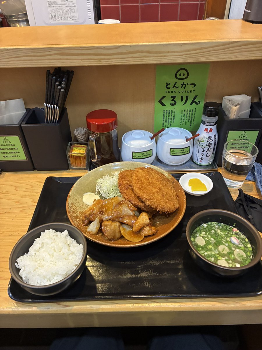 oppa (@delivery_oppa) / Posts / X