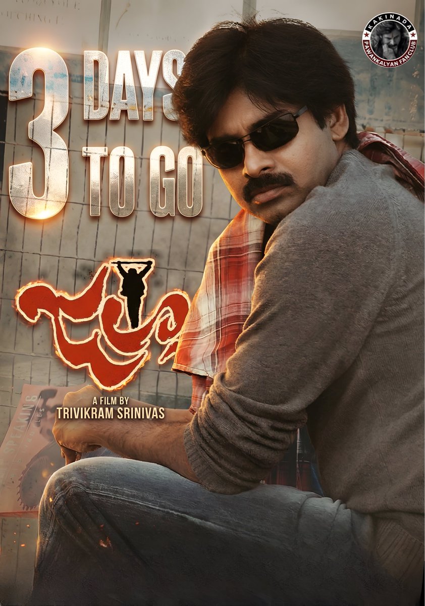 kakinada_pkfc's tweet image. 🔥 3 DAYS TO GO! 🔥

Grand re-release of Jalsa4K 💥
Celebration mode ON! 🎉🔥

@JalsaMovie4K 
#Jalsa #JalsaReRelease #3DaysToGo #MassVibes