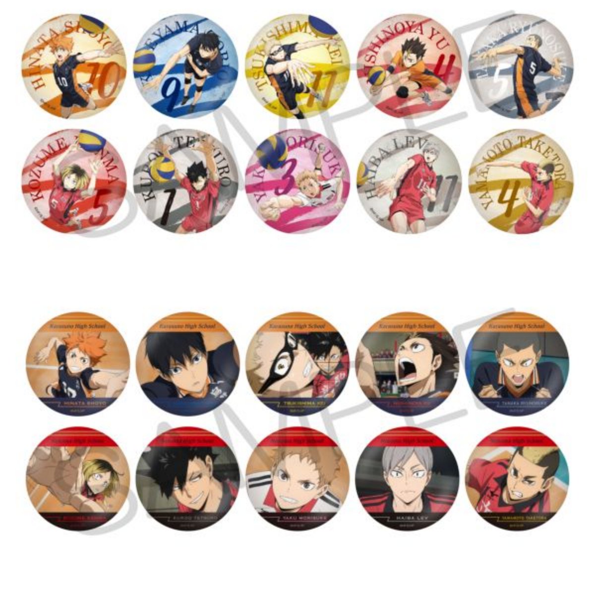 ハイキュー!! グッズ速報【ファン】 (@haikyu_ggin) / Posts / X