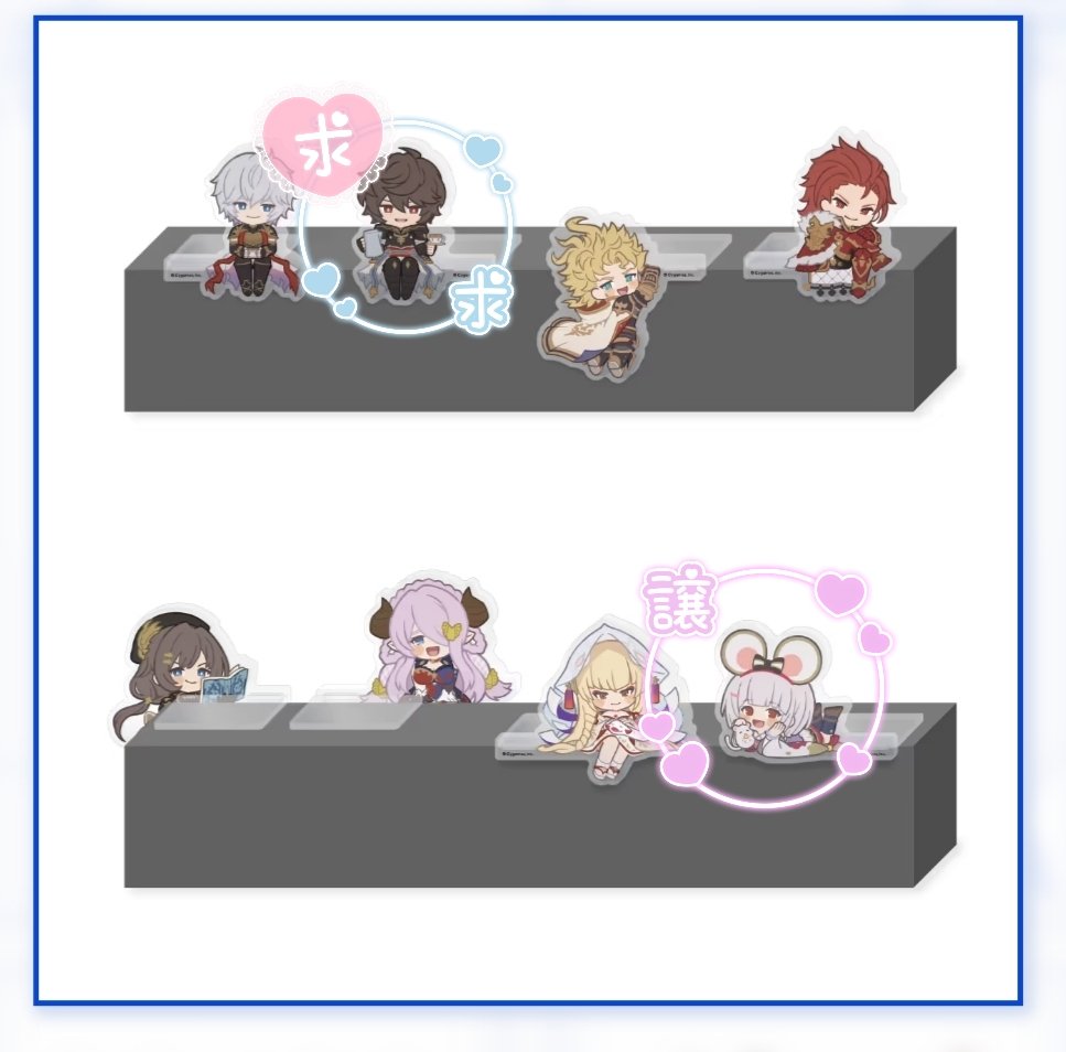 交換】 グラフェス グラブル コーナー アクリル スタンド 求:サンダル