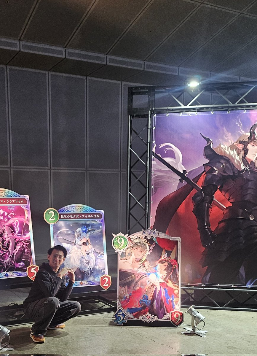 ❤️💙

The card that paid for my trip to Japan