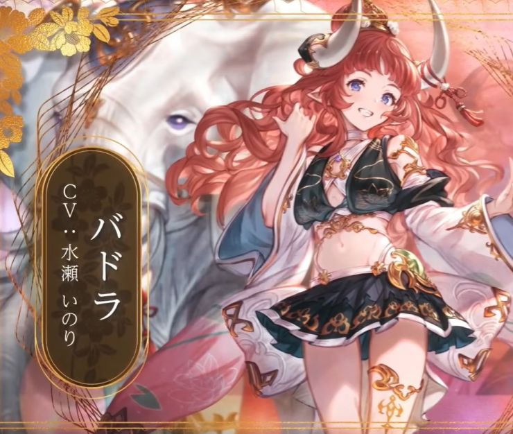 nemuiryuu's tweet image. we still talk about you my beautiful princess