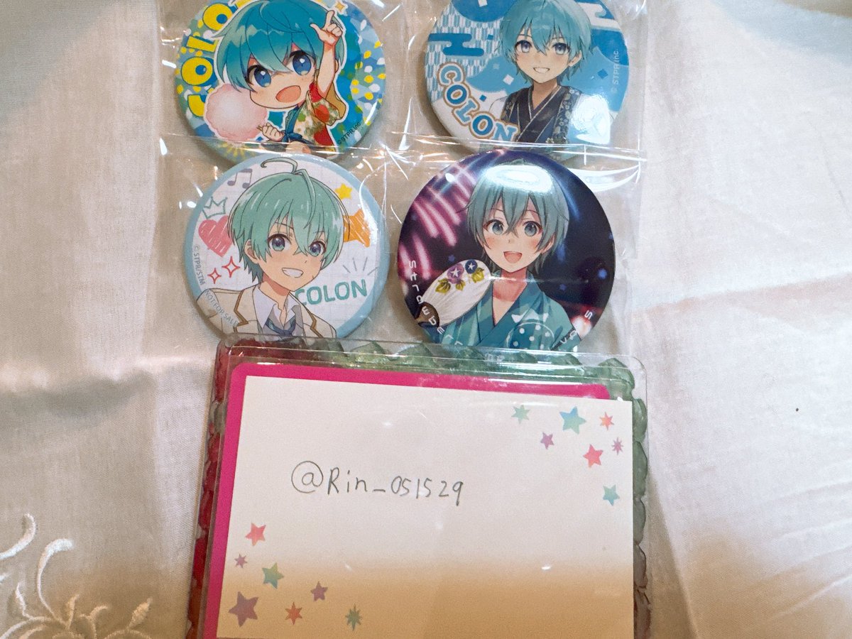 Rin tweet media