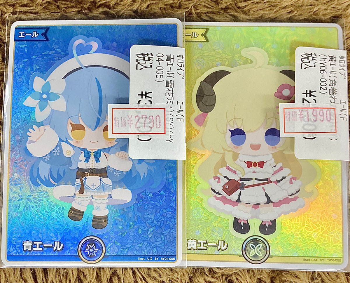 ホロライブ　まとめ売り holo_gen0_7th_banner_JP_7_medi