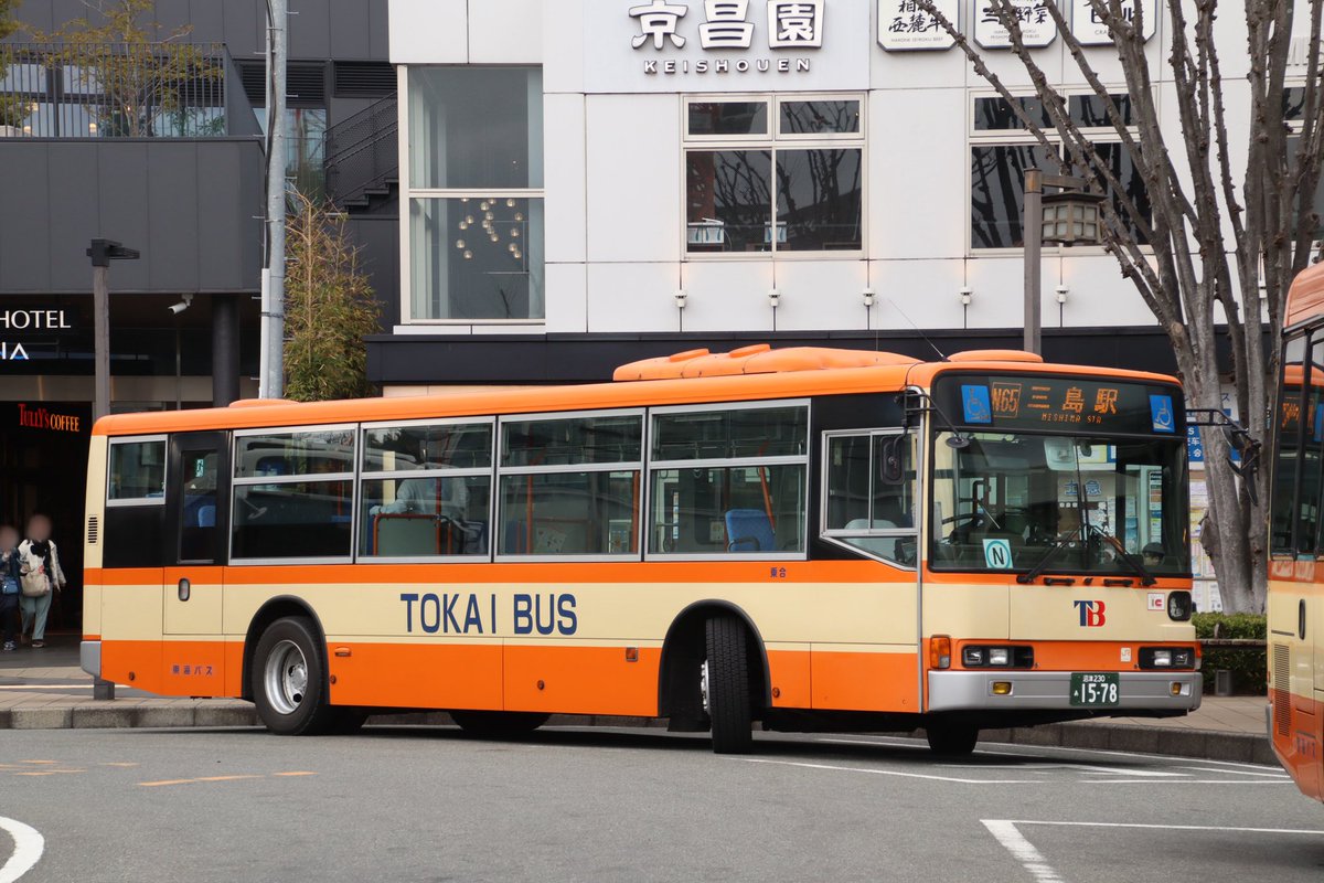 LEOPOLD とかなちゅうバス 2025/12/27 東海バス KL-MP35JK 沼津 230 あ 1513 元:箱根登山バスB981