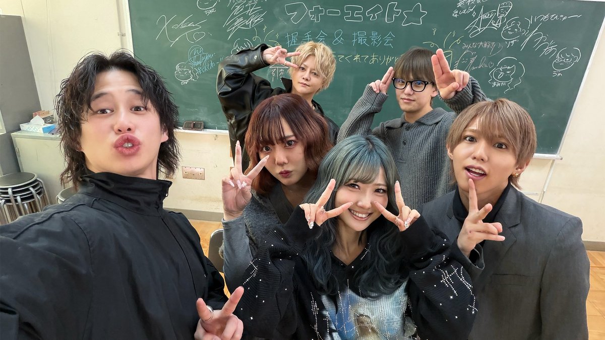 フォーエイト48 (@WeAreTeam48) / Posts / X