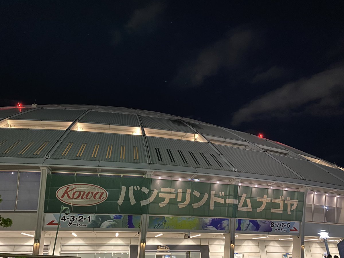 𝓜ᵕ̈ tweet media