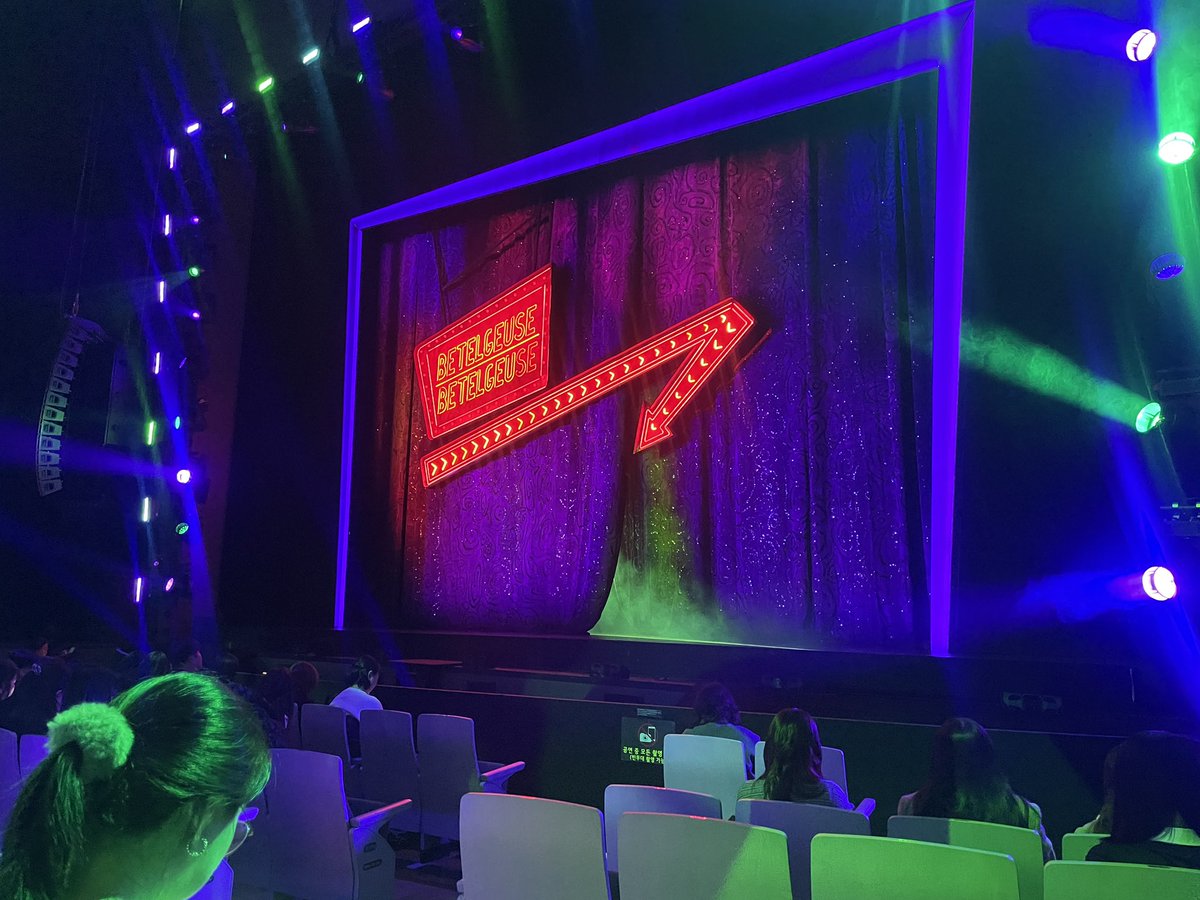 와.. 엘아센 시야 개도랏..ㅠㅠ 짱좋다♥️