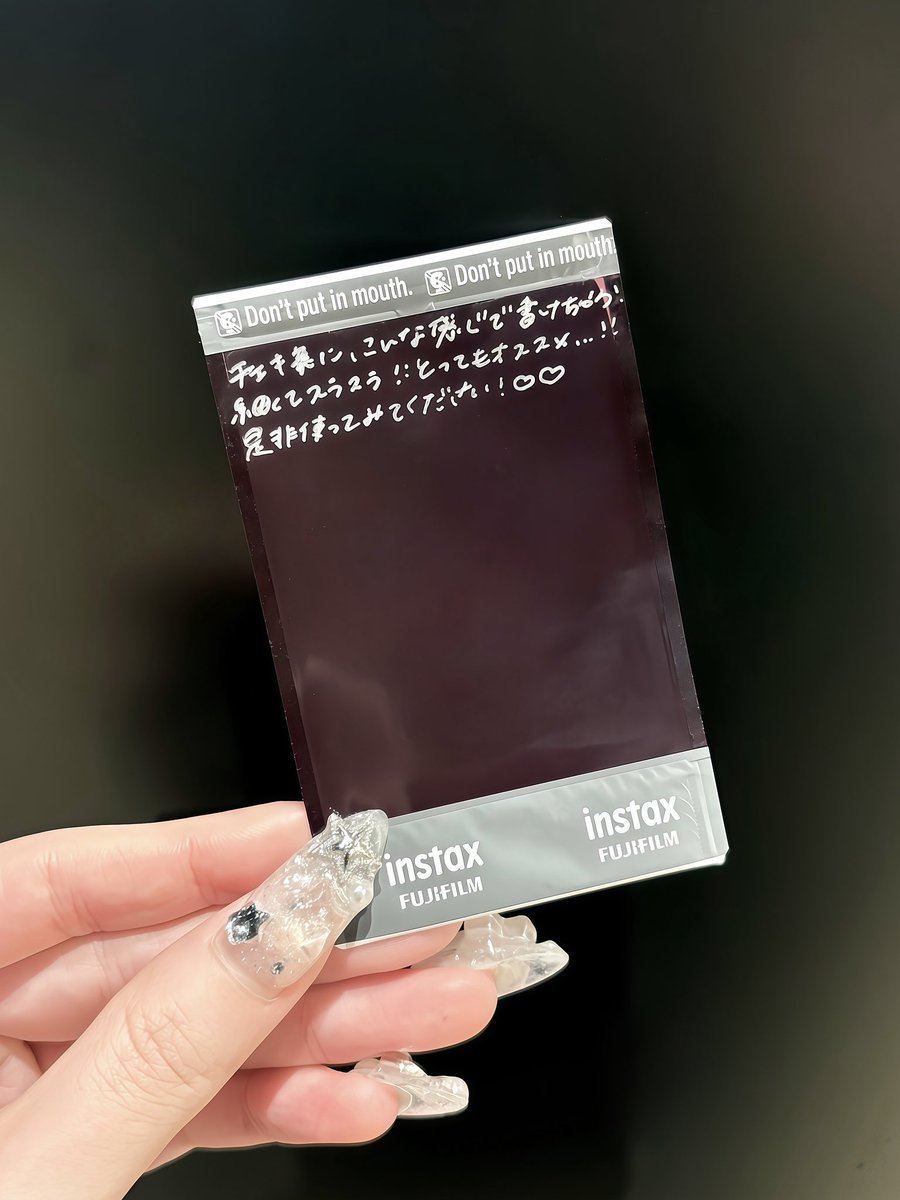 Post by さきぼん on X: すごすぎる！