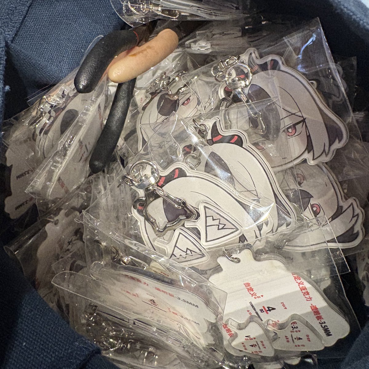 Post by にゃんざい先生X1日目東メ-49ab on X: ガチ声出たwww