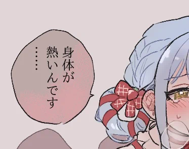 https://t.co/I0XAqtekGi
🌙🍓🔞 