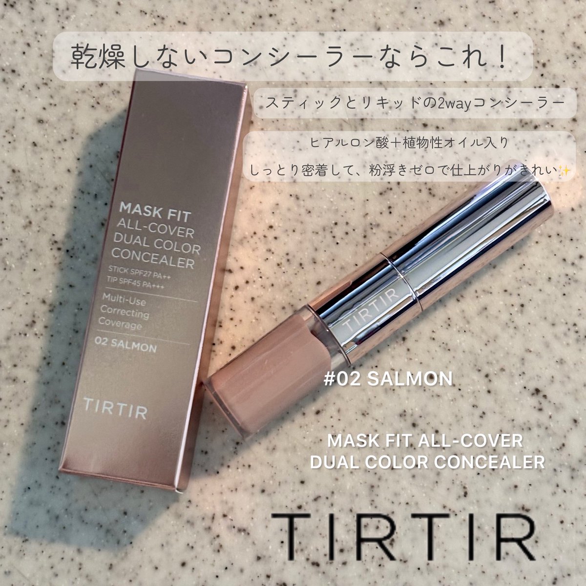 杏奈様確認用ページ 八奈見杏菜 sec サイン ヴァイスシュバルツ ヴァイス/負けヒロインが多