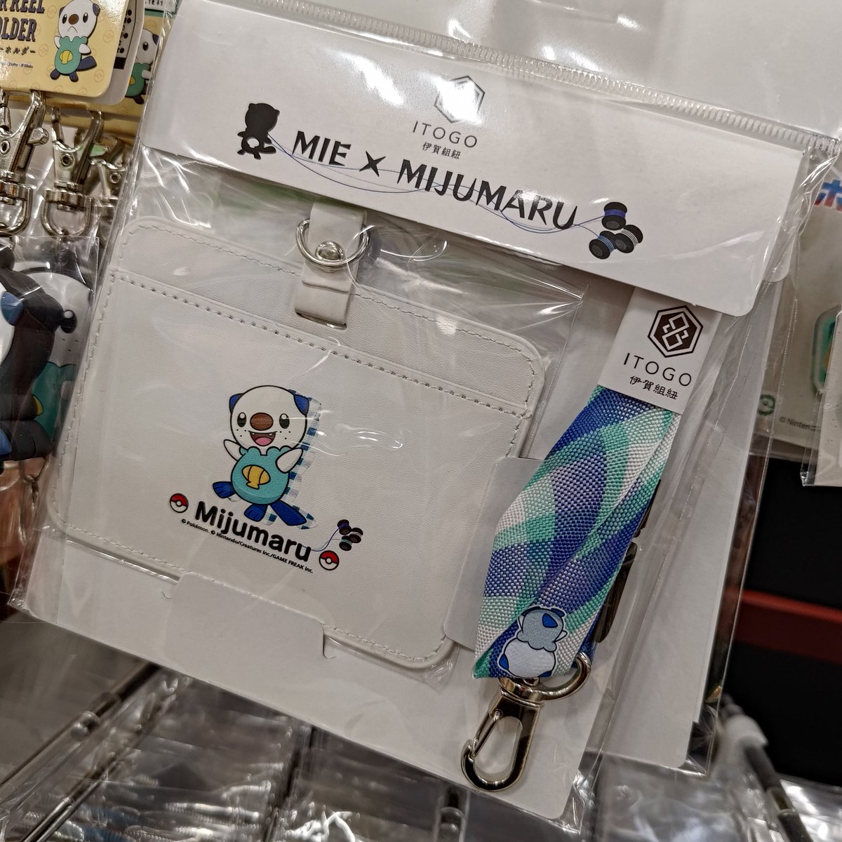 ハイボールくん🥜 (@m34szk) / Posts / X