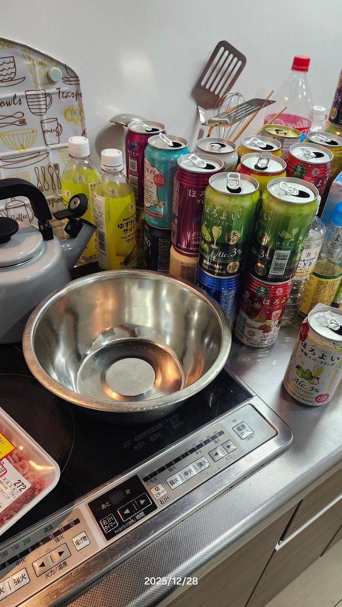 こうちゃん (@kochan_zc32s) / Posts / X