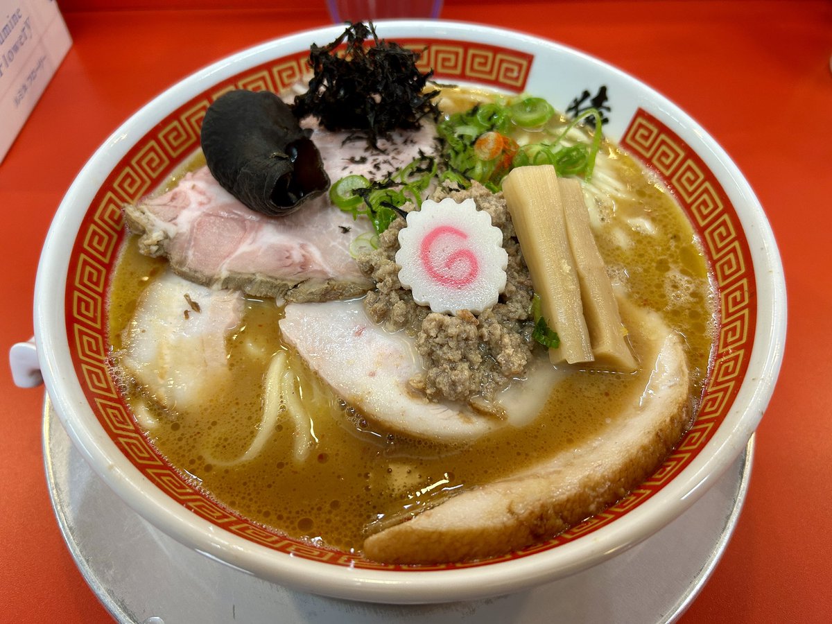 猿でもわかるわ（兵庫県尼崎市） 数量限定 「味噌豚骨ラーメンKAIZAN