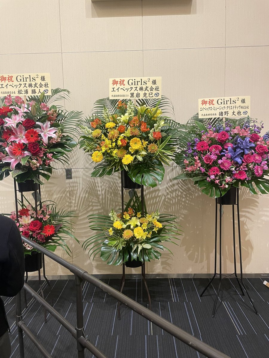 実績解除】 オリックス劇場 #Girls2_Snowflakes