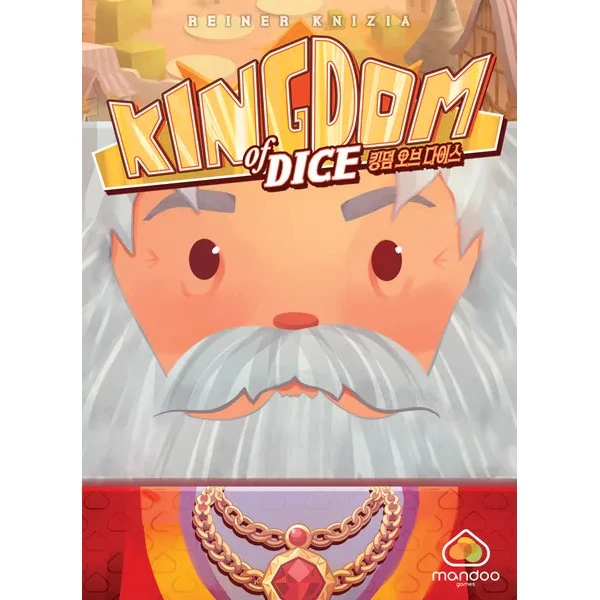 バネスト中野（名古屋黒川のボードゲーム専門店） tweet media