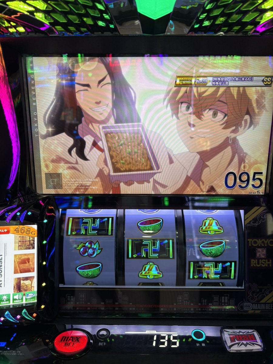 ゆぅきゃん様 ゆぅきゃん様 スリクソン ZX ユーティリティ | アイアン | 製品情報