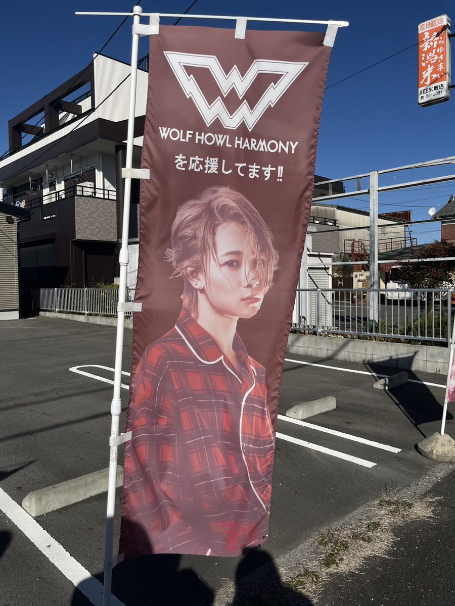 EX922926's tweet photo. うどん美味しかった〜☺️ https://t.co/EKp0g5mfBO