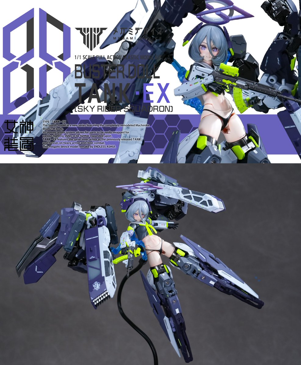 Hazel (@Hazel2_2) / Posts / X