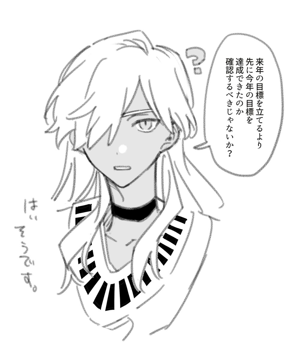 リューケン (@Ryuken8843) / Posts / X