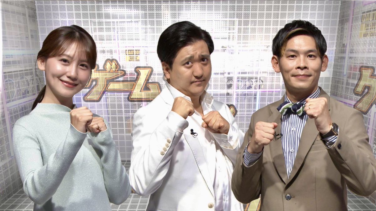 グレープカンパニー🍇 (@grapecom) / Posts / X