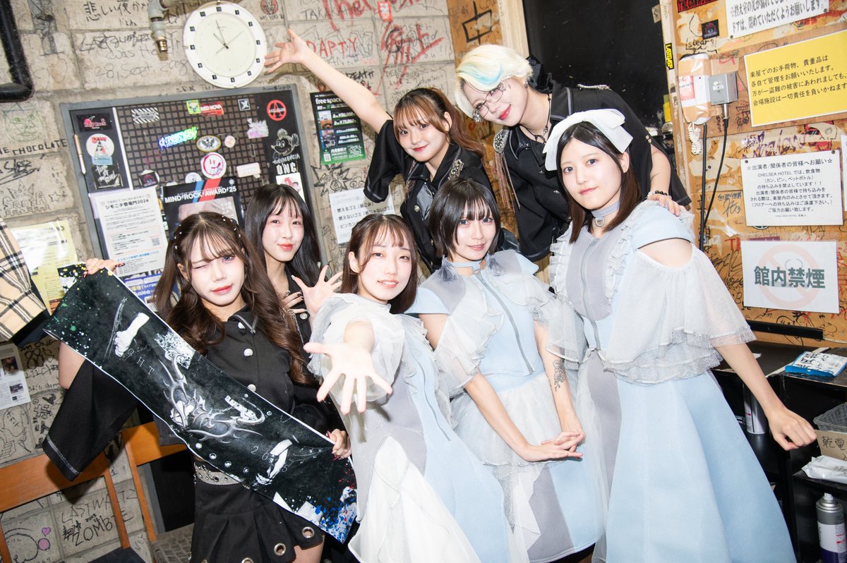 12.28(日) 渋谷CHELSEA HOTEL 雨音とアプローズpre.2MAN企画