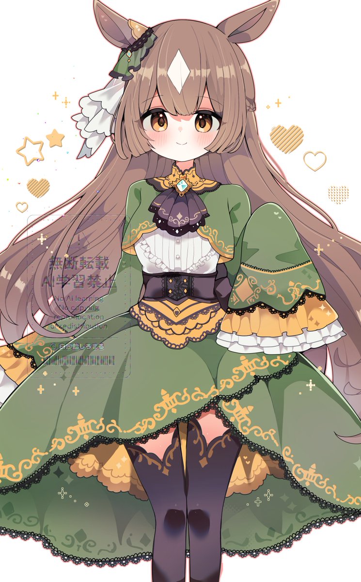 _OVOVOIP's tweet image. ウマ娘のサトノダイヤモンド🐴