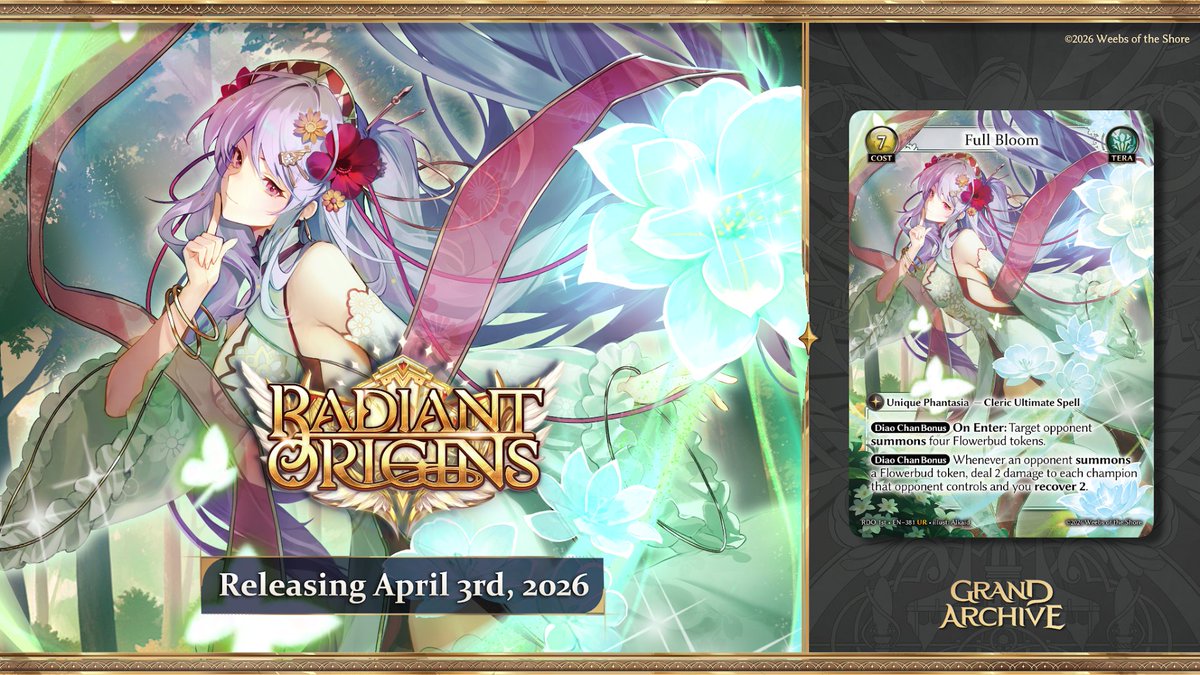 Grand Archive Season's End CSR 未開封 Grand Archive Season's End CSR 未開封 Grand Archive Season's End