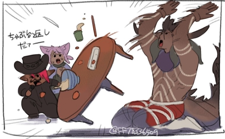 FF78336509's tweet image. 