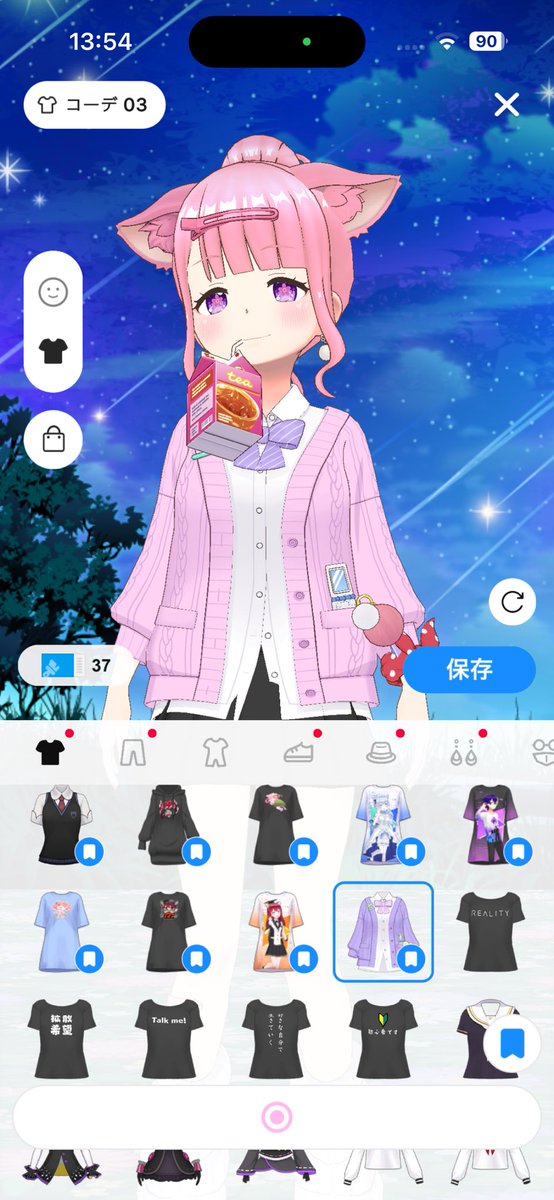 桜もちこ🌸🍃 (@sakura_mochiko1) / Posts / X