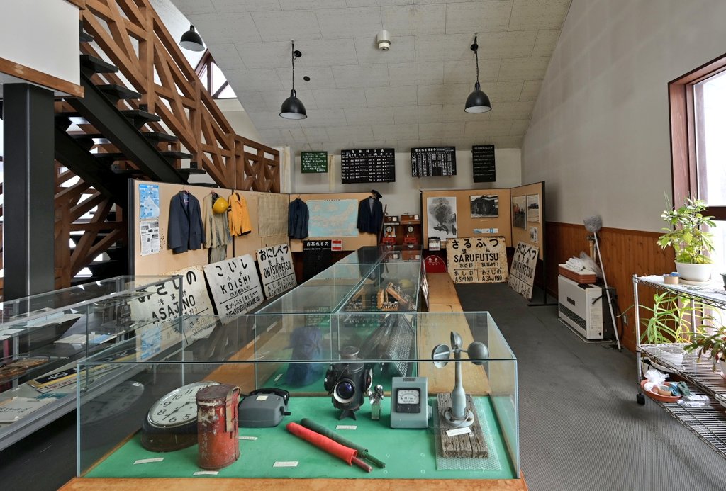 ひろりんページ ひろりん△12/26～12/30 北海道 (@hiroring0323) / Posts / X