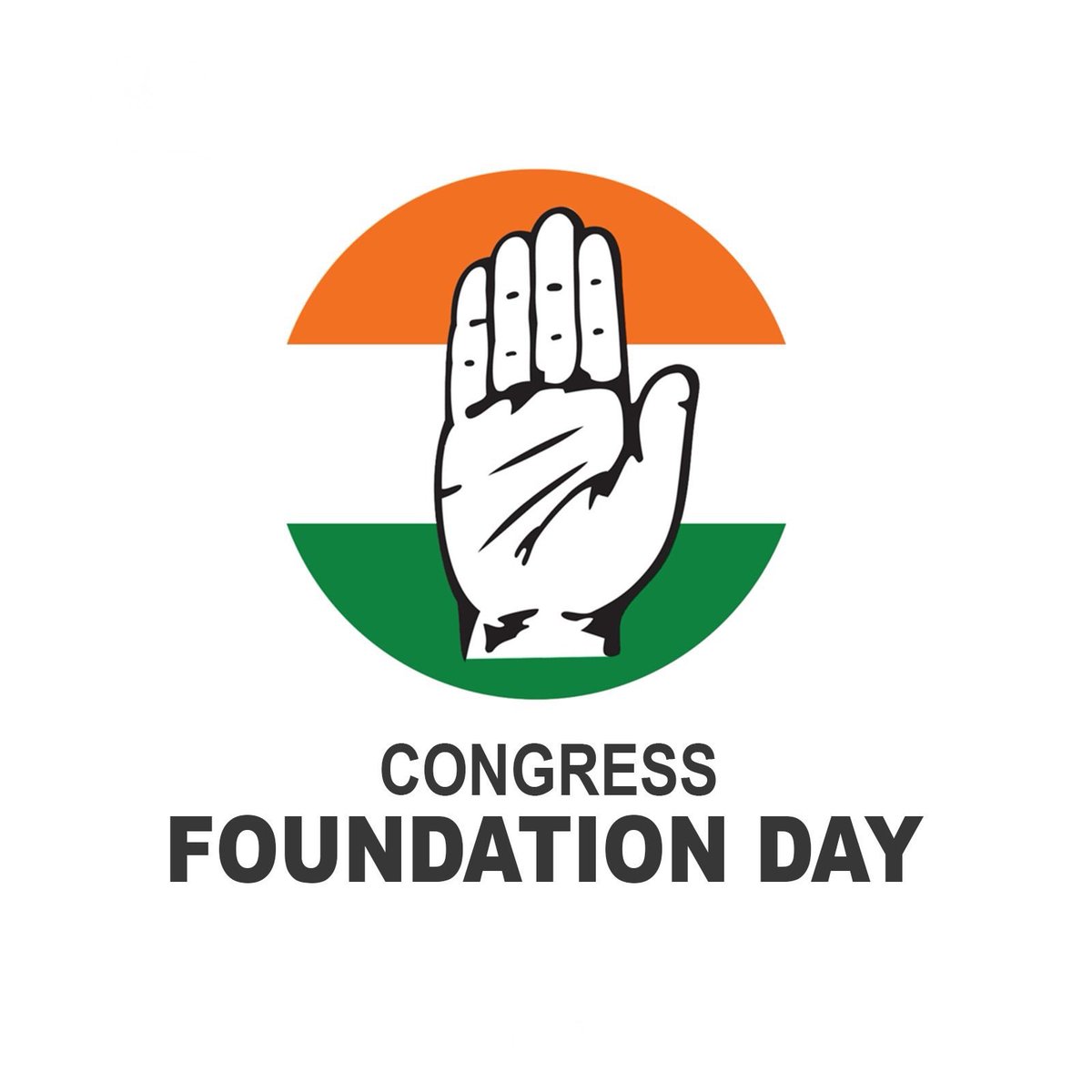 हम कॉंग्रेस हैं....।

भारत की बुनियाद में शामिल
भारत के निर्माण में शामिल
भारत के सुनहरे अतीत में शामिल
भारत देश की धरती में
भारत देश के आकाश में
भारत देश के भूगोल में भारत देश के इतिहास में
हम शामिल हैं
क्योंकि हम कॉंग्रेस हैं॥

इन दिनों मुल्क का हाकिम हमसे कहता है कि अपने होने