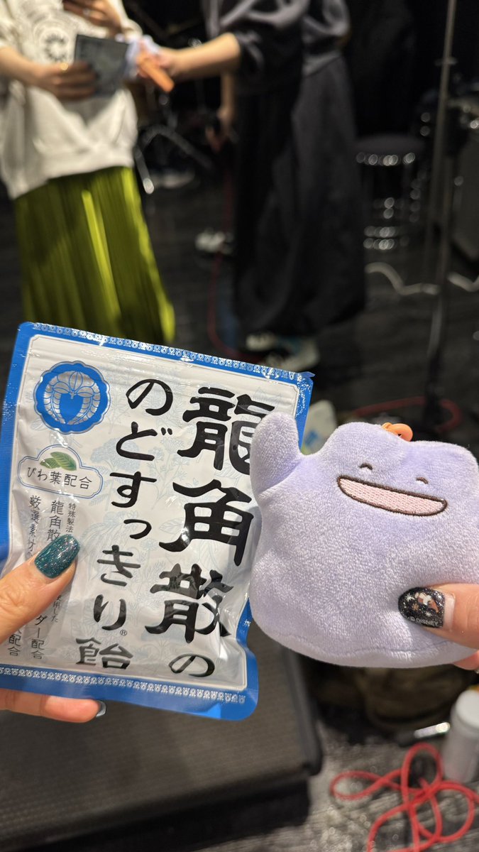 akito0111's tweet photo. おうたのじかん
うたいおさめ！ https://t.co/4fluMRwITv