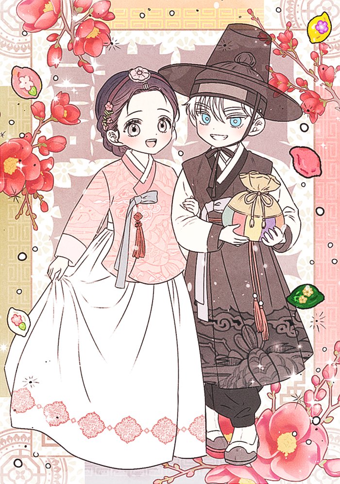 행봅⭕ tweet media