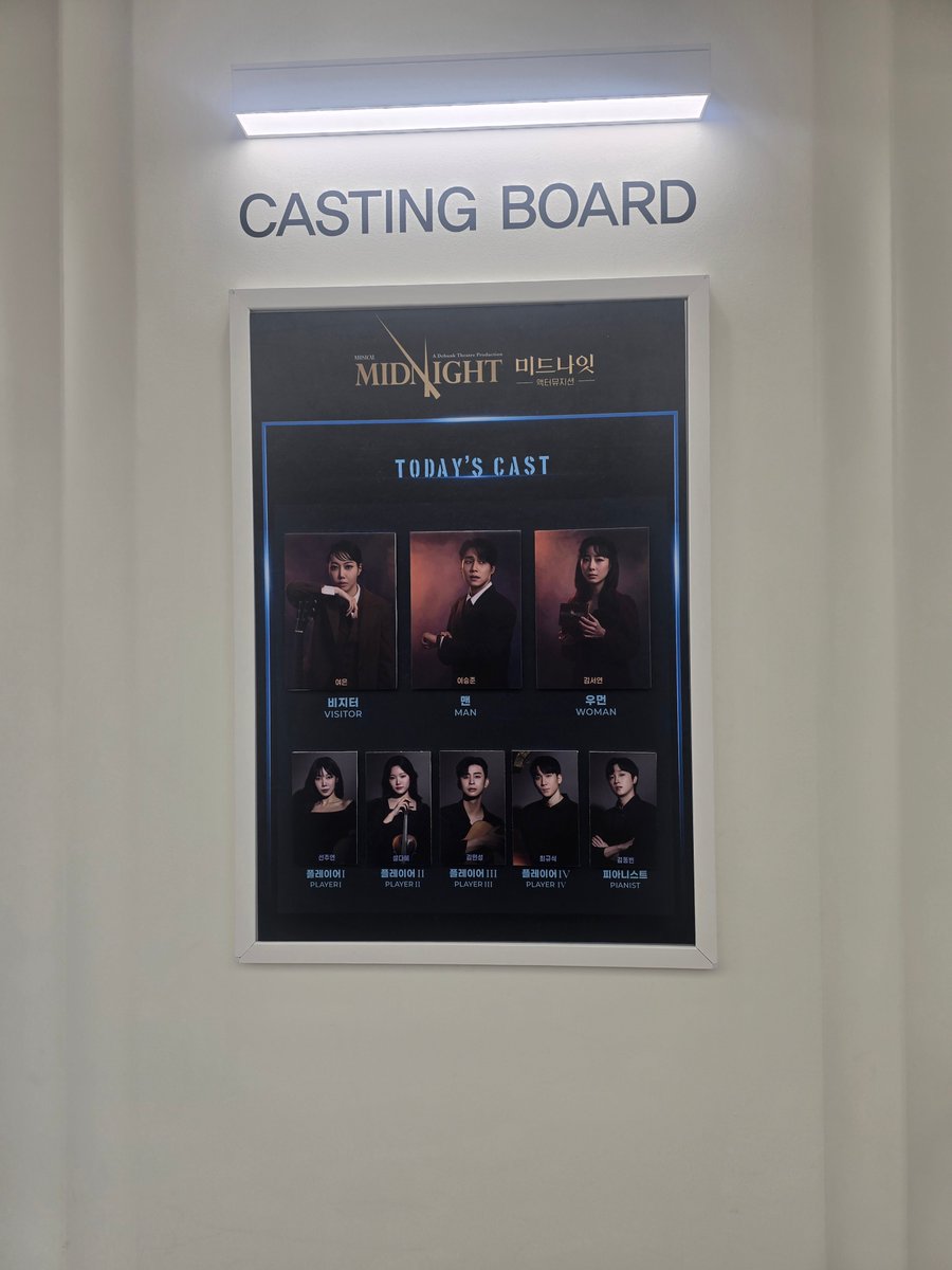 halfabocado's tweet image. 20251228 14:00 미드나잇:액터뮤지션 

자첫자막

가보자